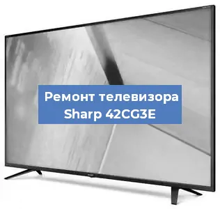 Замена порта интернета на телевизоре Sharp 42CG3E в Перми